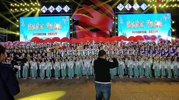 “泱泱溱洧 华夏之源”2023中国新密首届溱洧文化节开幕